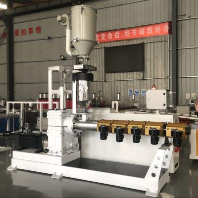 Chine 16-63mm PVC Pipe Making Machine and PLC Control for Pipes Manufacturing à vendre