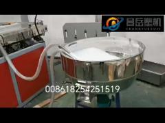 PP PE Nose Wire Making Machine 70kg/H Face Mask Nose Bridge Machine