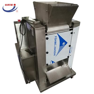 China Tapioca Pearl Paste Taro Pearl Ball Maker Sweet Potato Ball Making Machine for sale