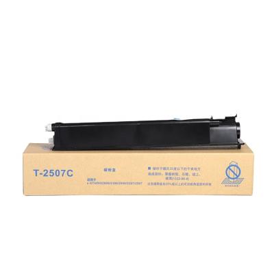 China Hot Selling Fine Toner Cartridge COMPATIBLE for Toshiba E-Studio 2006/2306/2506/2507 Laser Printer for sale