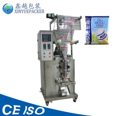 China High Performance Detergent Powder Filling Packing Machine CE Certificated for sale