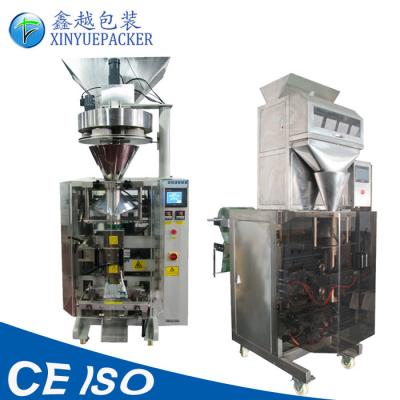 China De Verpakkingsmachine van de suikerkorrel/1KG 5 kg-Verpakkingsmachine met het Automatische Voeden Te koop