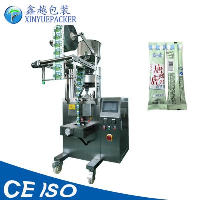 China Compacte de Verpakkingsmachine van de Structuurpinda, de Verpakkende Machine van de Koffieboon Te koop