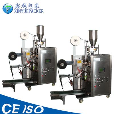 China Multi Purpose Automatic Pouch Packing Machine 3.5KW Power For Seeds / Pharmacy for sale