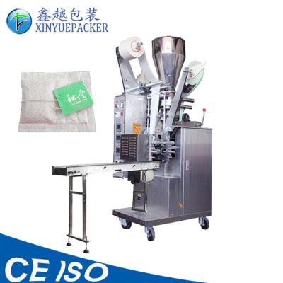 China High Speed Coffee Bag Packing Machine 900×950×1800mm Dimension With Tag Thread Device for sale