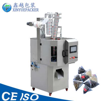 China Ultrasonic Sealing Packaging Machine , Triangle Package Machinery For Granule Product for sale