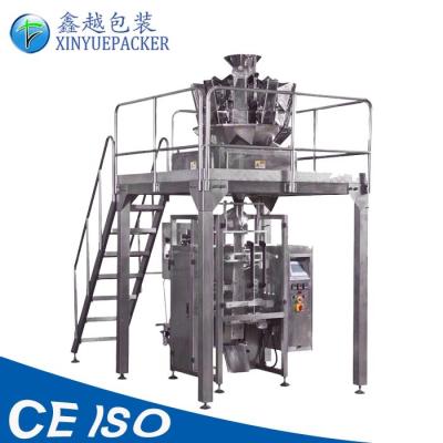 China Customized Pillow Type Packing Machine , Auto Weighing Packing Machine for sale