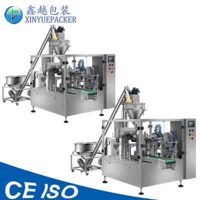 China High Accuracy  Rotary Pouch Packing Machine Easy Operate With Multi Workstations for sale