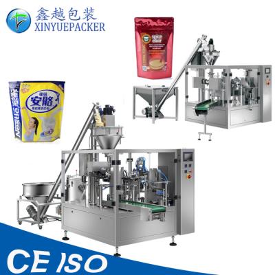 China High Precision Rotary Pouch Packing Machine XY8-250-F For Premade Pouches for sale