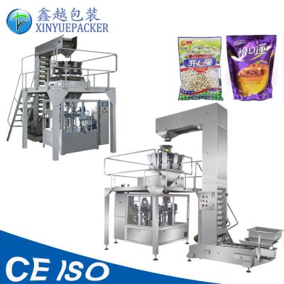 China Accurate Weighing Rotary Pouch Packing Machine Dimension 4600X2200X3700mm for sale