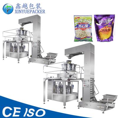 China High Accuracy Rotary Packaging Machine , Easy Operation Snacks Pouch Packing Machine for sale