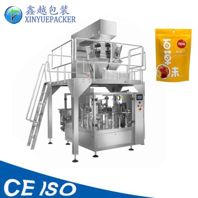 China Capacity Increasing Automatic Granule Packing Machine Vertical Type For Candy / Nuts for sale