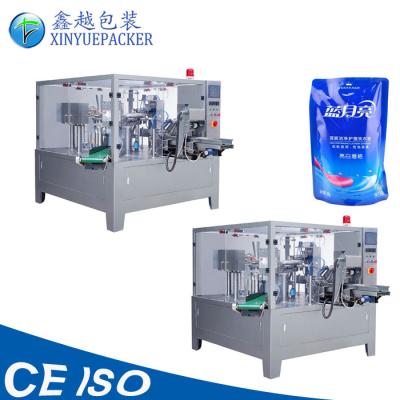 China Easy Operation Rotary Pouch Packing Machine SUS304 Material For Liquid Paste for sale