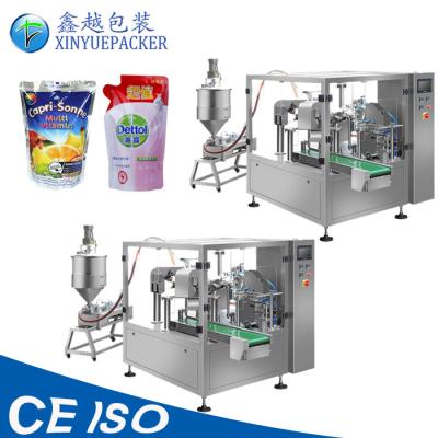 China High Efficiency Rotary Pouch Packing Machine Size Customized For Spice Powder for sale