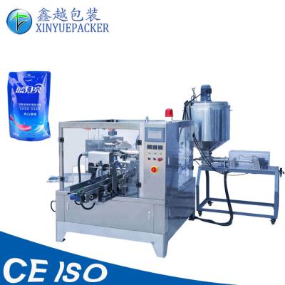 China Flexible Setting Rotary Pouch Packing Machine With Package Speed 15-40 Bags/min for sale