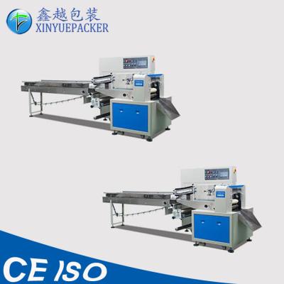 China Intelligent Setting Noodles Packing Machine , Automatic Chocolate Packing Machine for sale