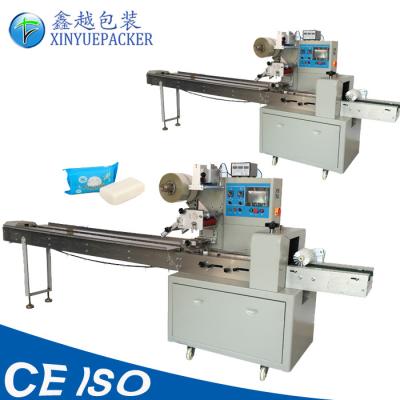 China High Speed Pillow Packing Machine Horizontal Type Flow Pack Packaging Machine for sale