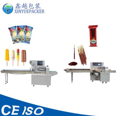 China High Speed Pillow Packing Machine Simple Structure Ice Cream Packaging Machine for sale