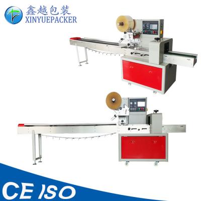 China Cookies / Biscuit Automatic Horizontal Packaging Machine , Chocolate Bar Packing Machine for sale