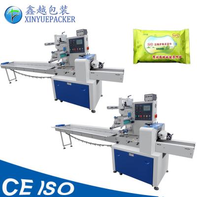 China High Capacity Pillow Packing Machine XY-250 Flow Type For Solid Material for sale