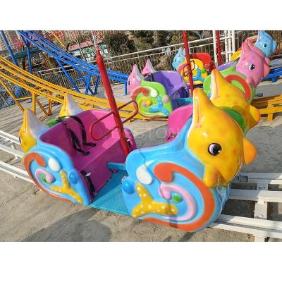 China Cheap Theme Park Kid Roller Coaster Ride On Car Moon Flying Bending Car for sale