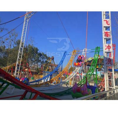 China Cheap Bending Car Amusement / Theme Park Moon Flying Roller Coaster for sale