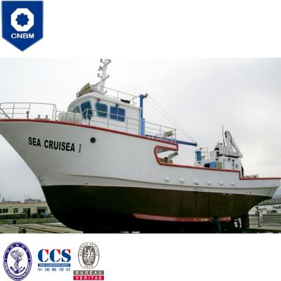 China Commerical Best Coastal Fishing Manufacture FRP 60ft China New Recreational Fishing Boat Fiberglass Trawler For Sale for sale