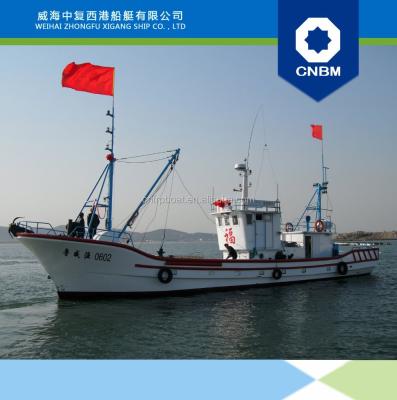 China Fiberglass 21.3m FRP Trawl Fishing Boat for sale