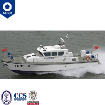 China Prominent Ship Classification Society Fiberglass Cabin Cruiser Coast Guard Patrol Pilot Boat High Speed ​​Interceptor/Work Barge/Spade/Pilot Boat 54ft CCS For Sale for sale