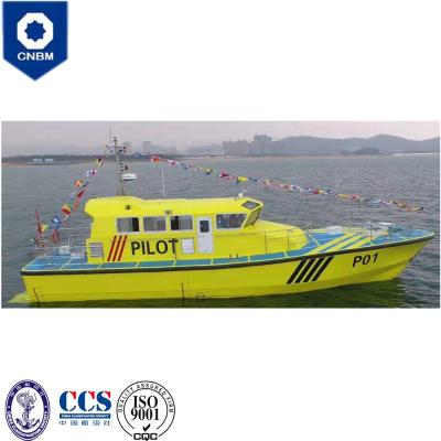 China Prominent Vessel/Work Barge/Spade/Pilot Boat 60ft BV Hull Material Fiberglass Society Classification BV Marine Fast Patrol Pilot Boat For Sale for sale