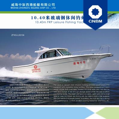 China 2019 New Design 10.4m White Fishing Boat Economic And Durable Cheap Yachts Fishing for sale