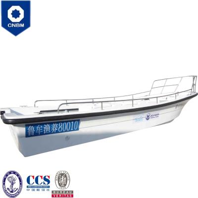 China Professional Fishing Boat 23ft Small Fiberglass Panga Fishing Boat For Sale for sale