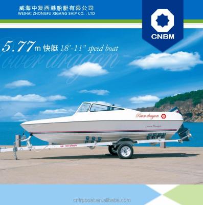 China China 5.77m (19' fiberglass) fiberglass speed boat for sale for sale