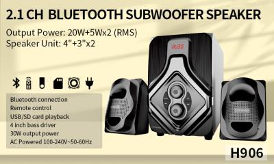 China Orador na moda de 20W 2,1 canais com resposta de frequência 20Hz-20KHz do subwoofer à venda