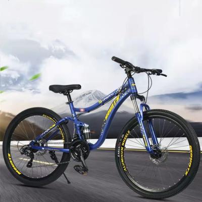 China Mountain Bike with Errors of Steel Mountain Student Bike for sale