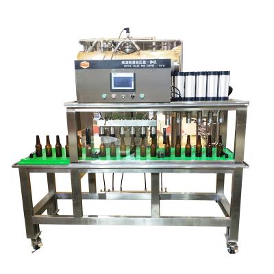 China Easy Carry Beer Filling Machine Semi AutomaticBeer Bottle Filling And Capper Machine For Sale for sale