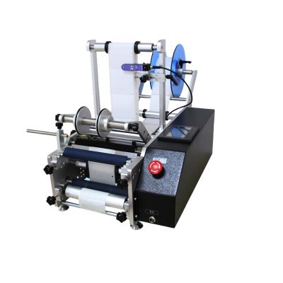 China Food Labeling Machine Round Bottle Sticker Automatic Round Bottle Sticker Labeling Machine for sale