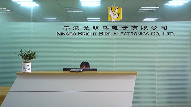 Verified China supplier - Ningbo Bright Bird Electronics Co., Ltd.