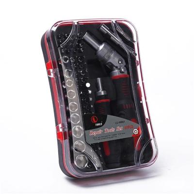 China Easy Carry Top Quality 60 Bit Driver Kit 60 In 1 Precision Screwdriver Set for all electronics product for sale