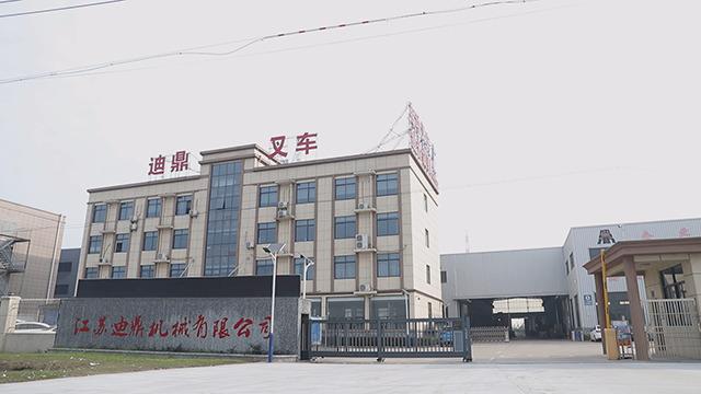 Verified China supplier - Jiangsu Diding Machinery Co., Ltd.