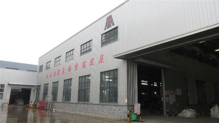 Verified China supplier - Jiangsu Diding Machinery Co., Ltd.