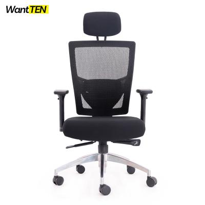 China Adjustable (Height) Custom Design Commercial Furniture Mesh Chair Ergonomic High Back Adjustable Mesh Chair Office for sale