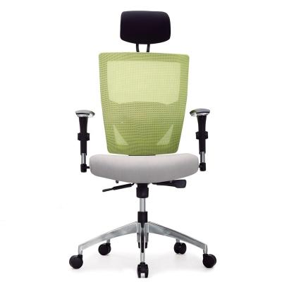 China (Height) Black Mesh Office Chair Ergonomic Swivel Mesh Computer Chair Flip Up Adjustable Arms With Lumbar Support Height Adjustable Task Chair for sale