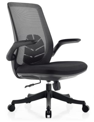 China (Size)European and American adjustable hot sale custom design comfortable mesh reclining office chair for sale