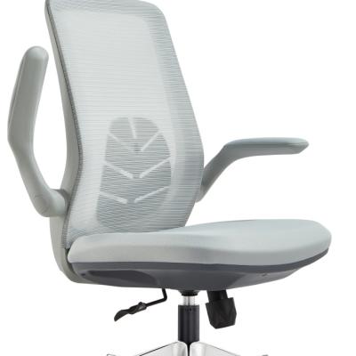 China Custom Swivel (Height) Adjustable Mesh High Back Chair Comfort Ergonomic Office Chair Price for sale