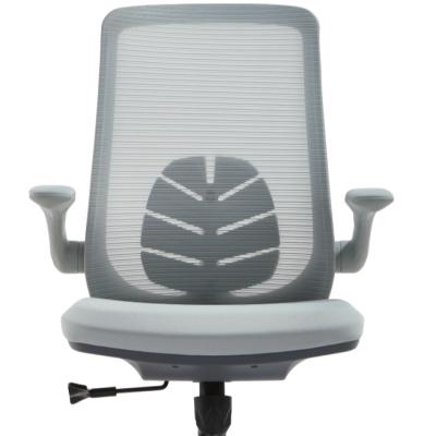 China Best Design High Ergonomic Adjustable Office Chair Executive Computer Swivel Chair Mesh Back Chair (Height) for sale