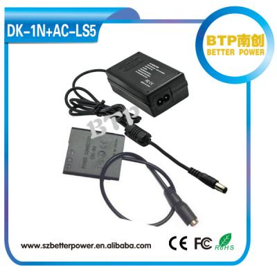 China DC Coupler DK-1N With AC Adapter AC-LS5 Power Supply Kit For Sony NP-BN1 , NP-FN1 Cybershot DSC-J10 DK-1N+AC-LS5 Power Supply for sale