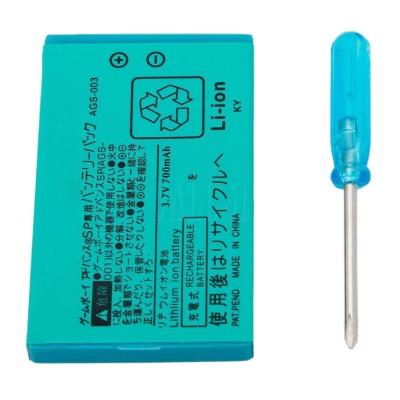 China Rechargeable 850mAh Lithium-Ion Battery + Tool Pack Kit For Nintendo Gameboy PS 850 mah GBA Advance for sale