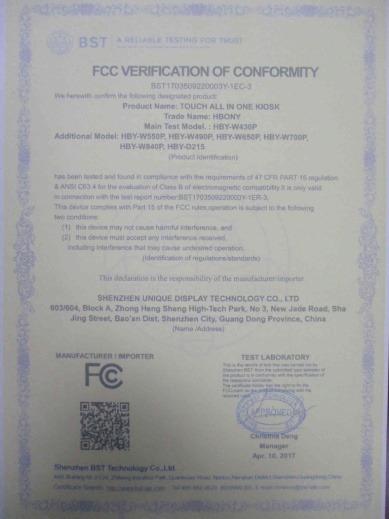 FCC - Shenzhen Unique Display Technology Co., Ltd.