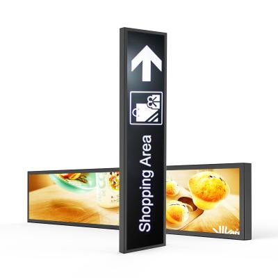 China Bus Indoor Advertising Information Stretched Commercial Ultra Ads Player LCD Bar LCD Display for sale